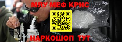 кокаин премиум Бузулук