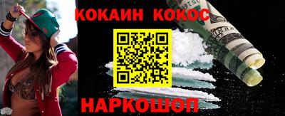 спиды Бугуруслан