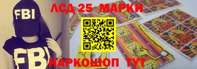 спиды Бугуруслан