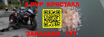кокаин премиум Бузулук
