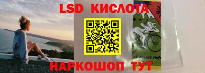 спиды Бугуруслан