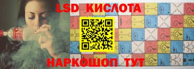кокаин премиум Бузулук