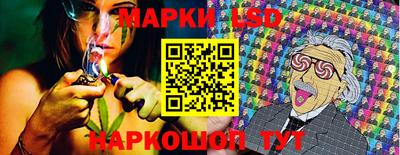 кокаин премиум Бузулук