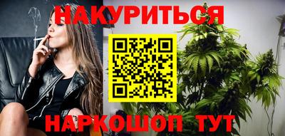 кокаин премиум Бузулук