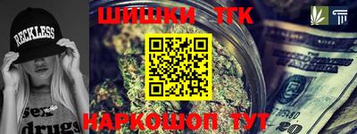 трава Будённовск