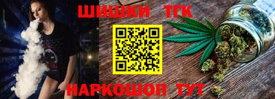 трава Будённовск