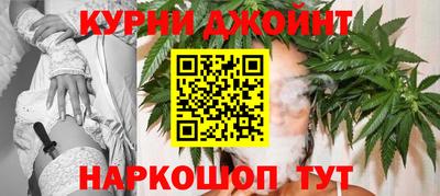спиды Бугуруслан