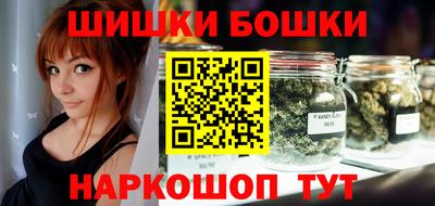 трава Будённовск
