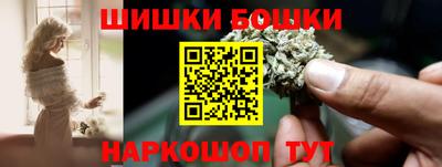 спиды Бугуруслан