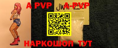трава Будённовск