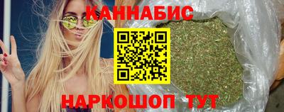 кокаин премиум Бузулук