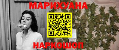 кокаин премиум Бузулук