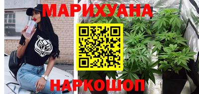трава Будённовск