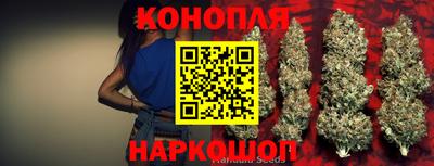 кокаин премиум Бузулук