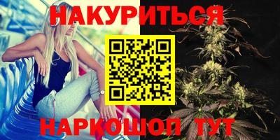 спиды Бугуруслан