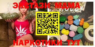 спиды Бугуруслан