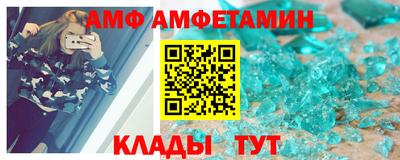 спиды Бугуруслан