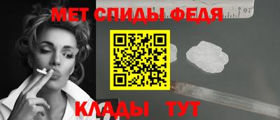кокаин премиум Бузулук