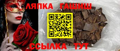 кокаин премиум Бузулук