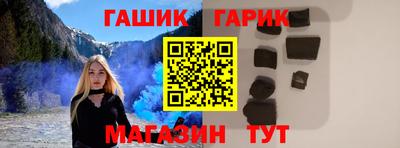 трава Будённовск