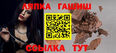 спиды Бугуруслан