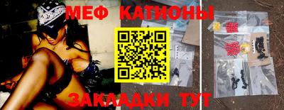 кокаин премиум Бузулук