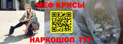 спиды Бугуруслан