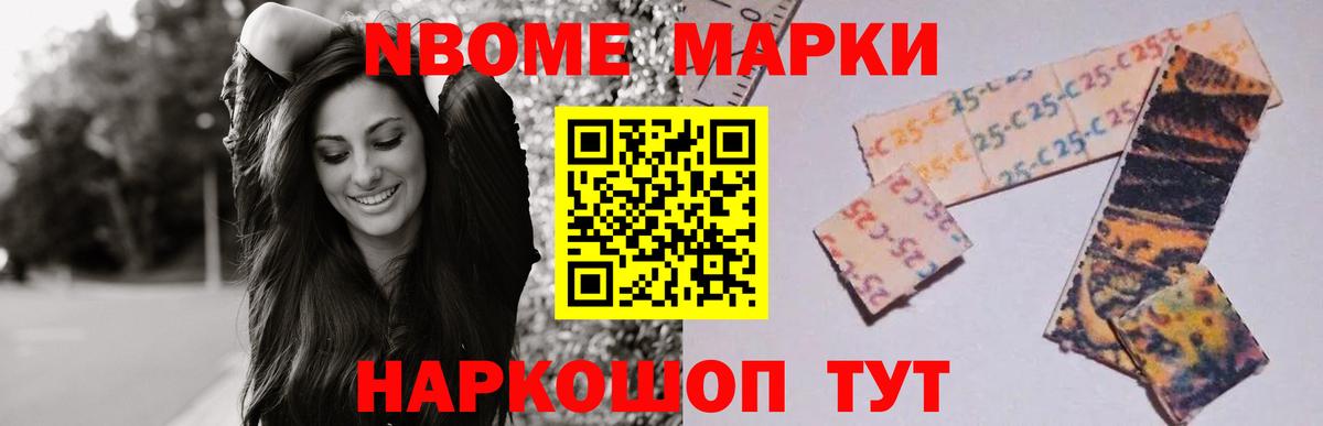 ЛСД экстази ecstasy  Лсд 25 экстази кислота  Вход с VPN  Полевской 