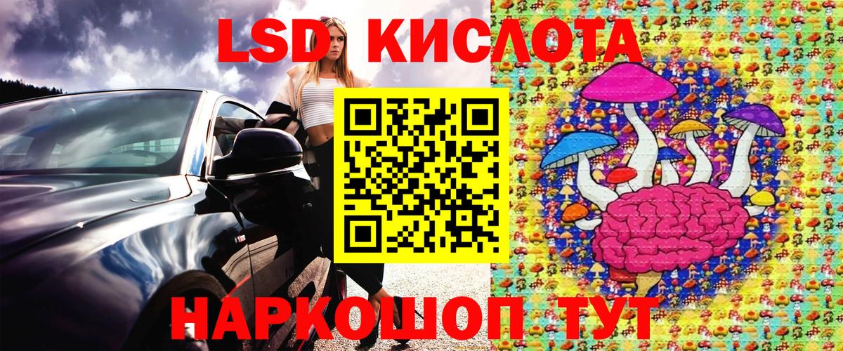 Марки N-bome 1500мкг  Вход с VPN  Полевской  Марки N-bome 1500мкг 